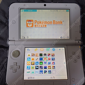 닌텐도 3DS XL 커펌 128GB 팝니다.