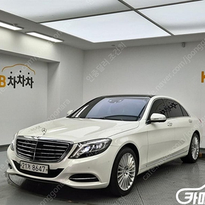 [벤츠]S클래스-W222 S 350L d ★중고차★중고차매입★전액할부★저신용자★신불자★소액할부★현금★카드 전부 가능합니다!