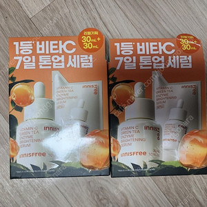 이니스프리 비타C 7일 톤업 세럼 30ML 리필 기획(+리필팩 30ML)새제품