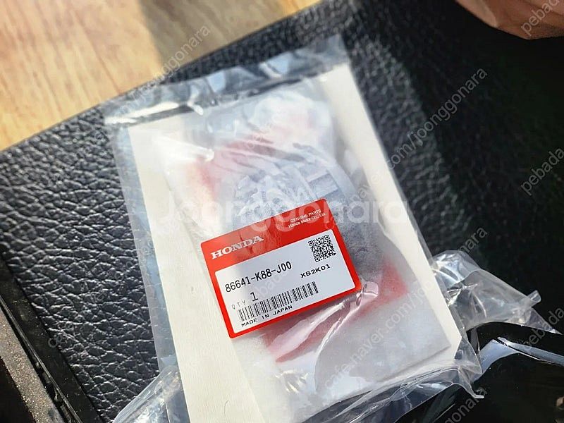 슈퍼커브 순정휠 타이어 짐대 카울 등 부품 일괄--7