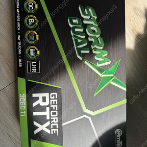 이엠텍 rtx3060ti