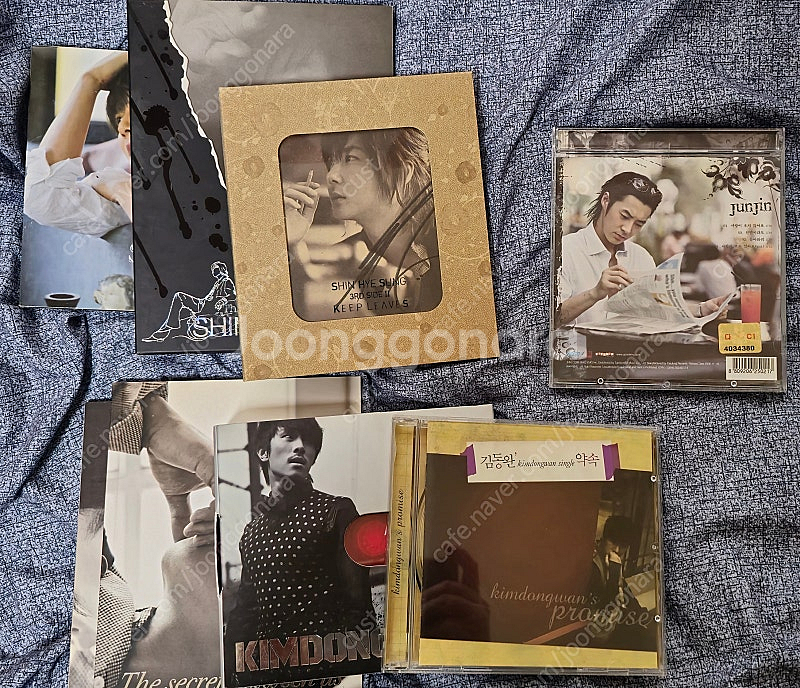 신화 앨범 일괄 판매+(솔로 싸인 CD 포함)--1