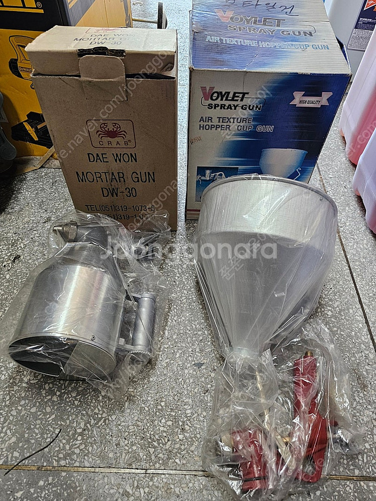 본타일건 dw-30 fr-301--0