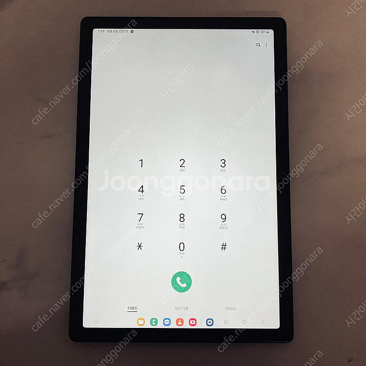 갤럭시 탭A8 블랙 64G 완전깨끗한 S급 14만5천원...--4