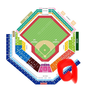 한국시리즈 3차전 1루 SKY 지정석 2/4연석