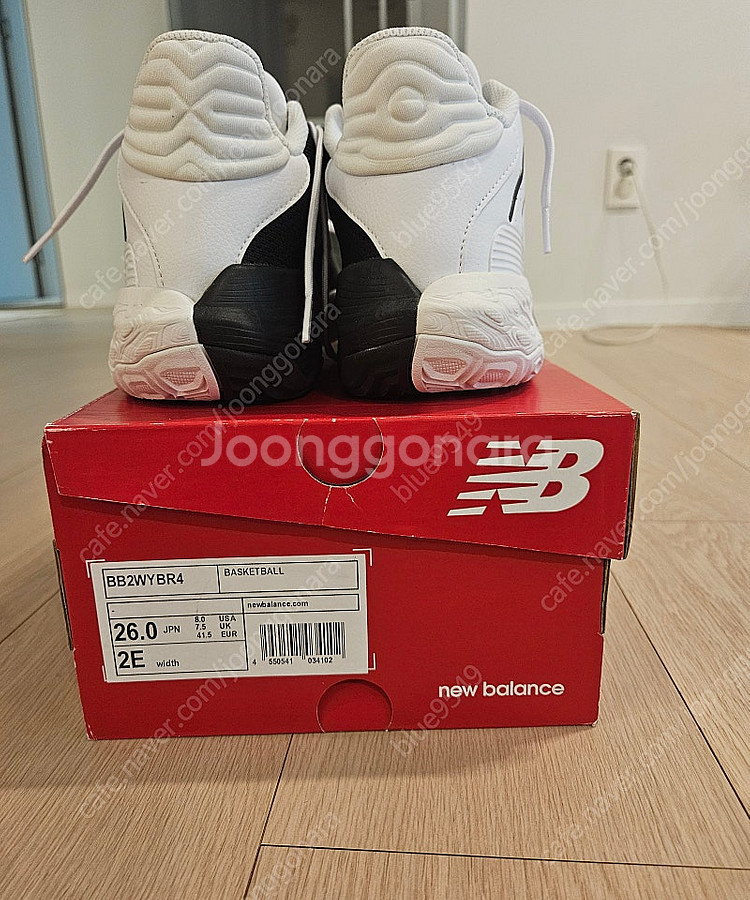 뉴발란스 투웨이 v4--3
