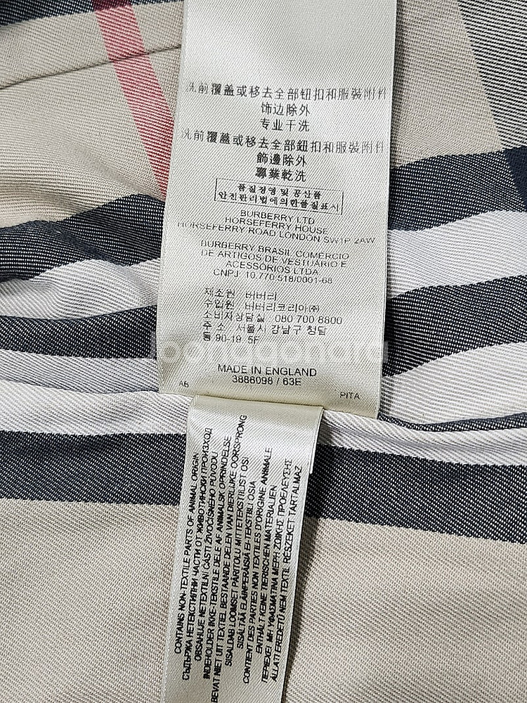 정품 버버리 트렌치코트--9