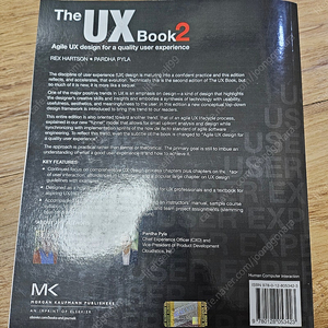 The UX book2