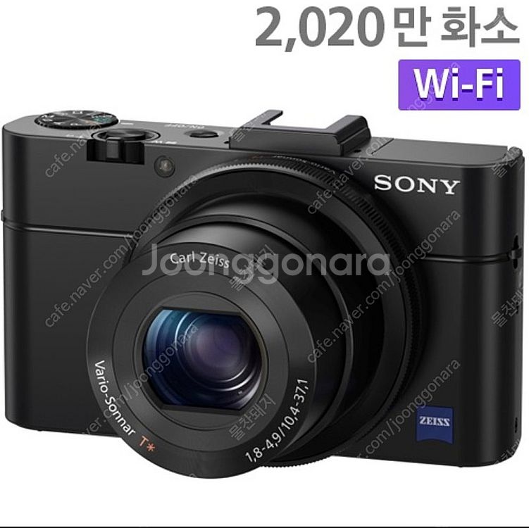 rx100 m2 삽니다--0