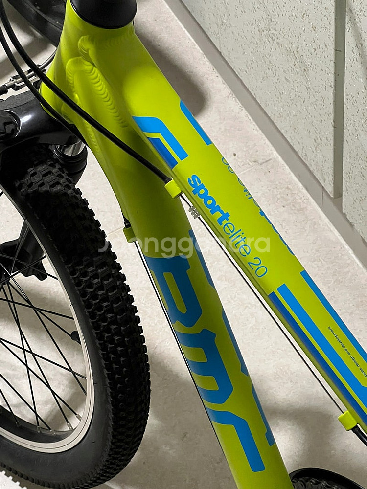 BMC 키즈 MTB 자전거 판매합니다.--4