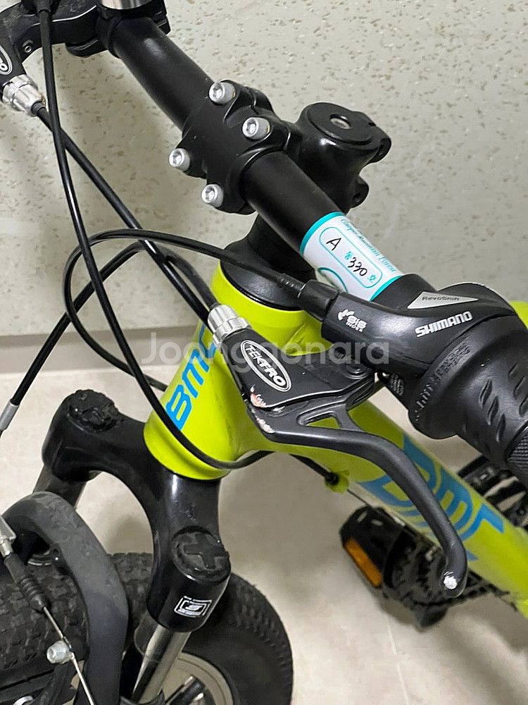 BMC 키즈 MTB 자전거 판매합니다.--6