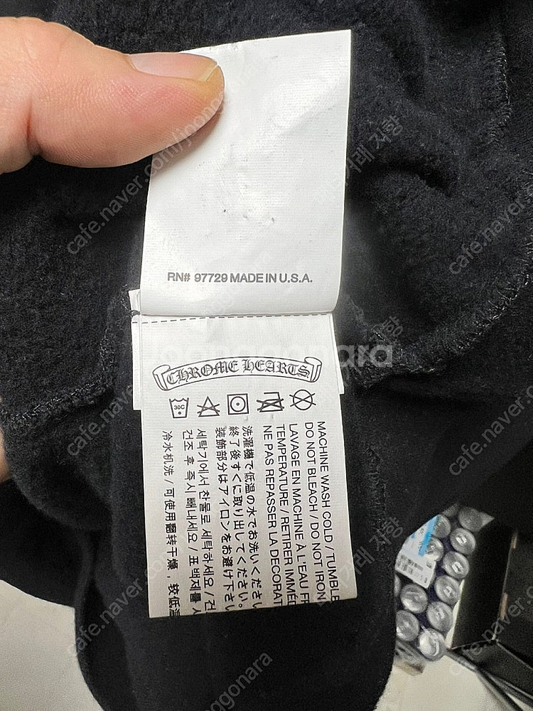 (정품)크롬하츠X메티보이 후드티셔츠 판매합니다.--2