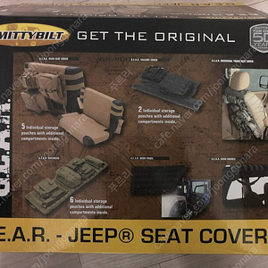 지프 랭글러 시트 커버 jeep seat cover (smittybilt)