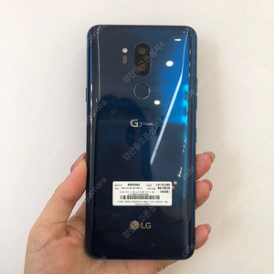 (양산중고폰) 32500 액정/외관깨끗 LG G7 (G710) 블루 64GB 판매합니다.7만원