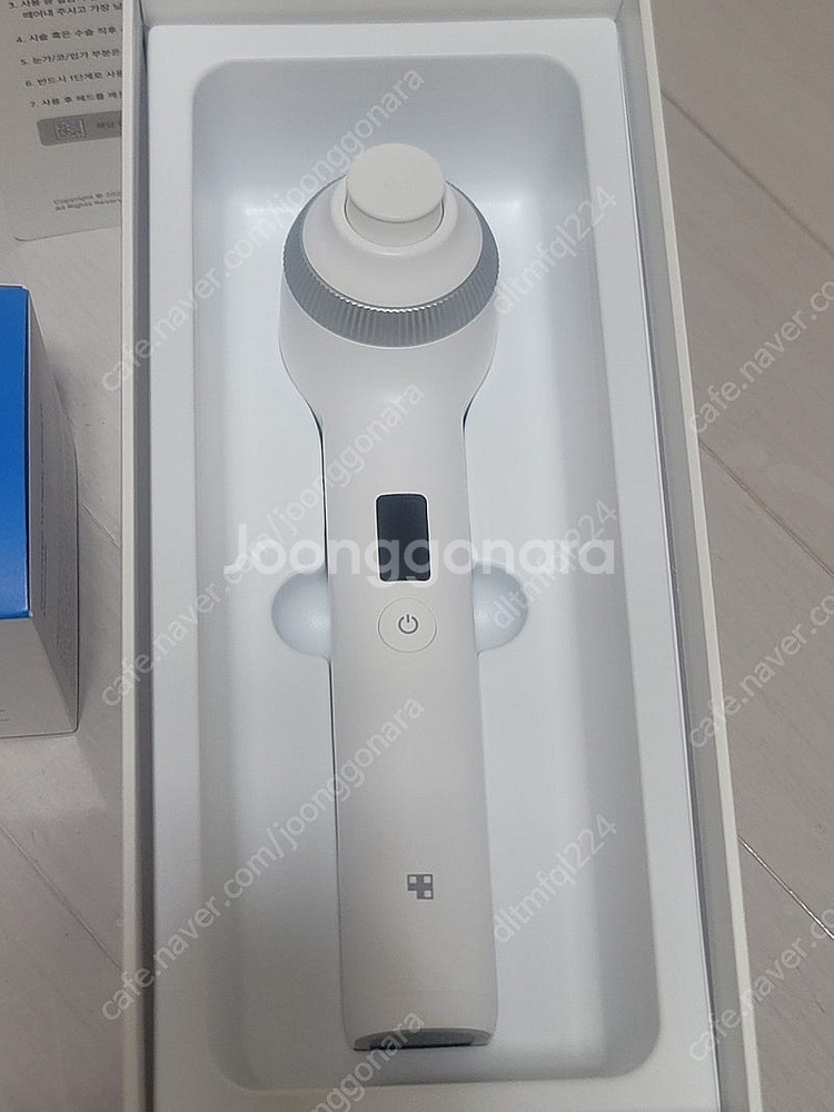 메디큐브 울트라튠과 제로모공패드 미개봉 및 팩2장 팔아...--1