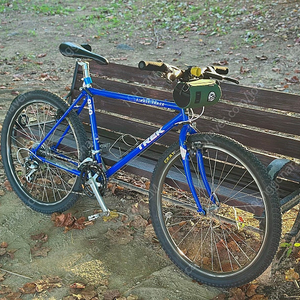 1990 ATB Trek 950