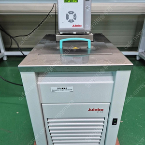 JULABO F32 냉온순환기 Chiller 칠러