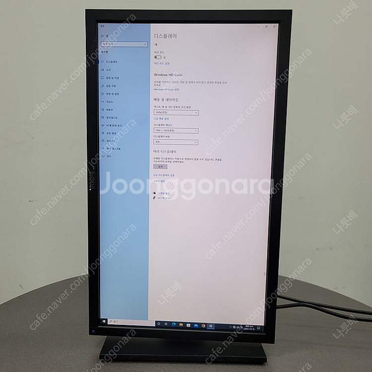 [DELL]델 U2311HB 23인치 (IPS LED)...--1