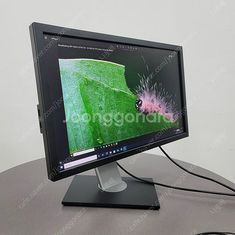 [DELL]델 U2311HB 23인치 (IPS LED)...--2