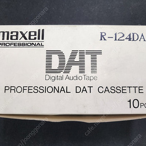 maxell DAT 테이프 팔아요. (미개봉)