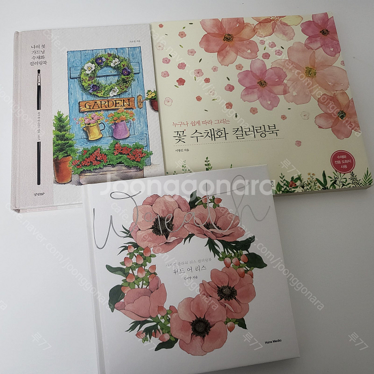 쉬민케 호라담 펄 메탈릭 18색 고체물감, 펠리시모 5...--5