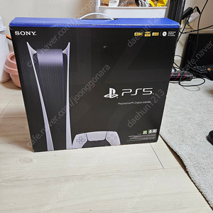 PS5 디지털에디션