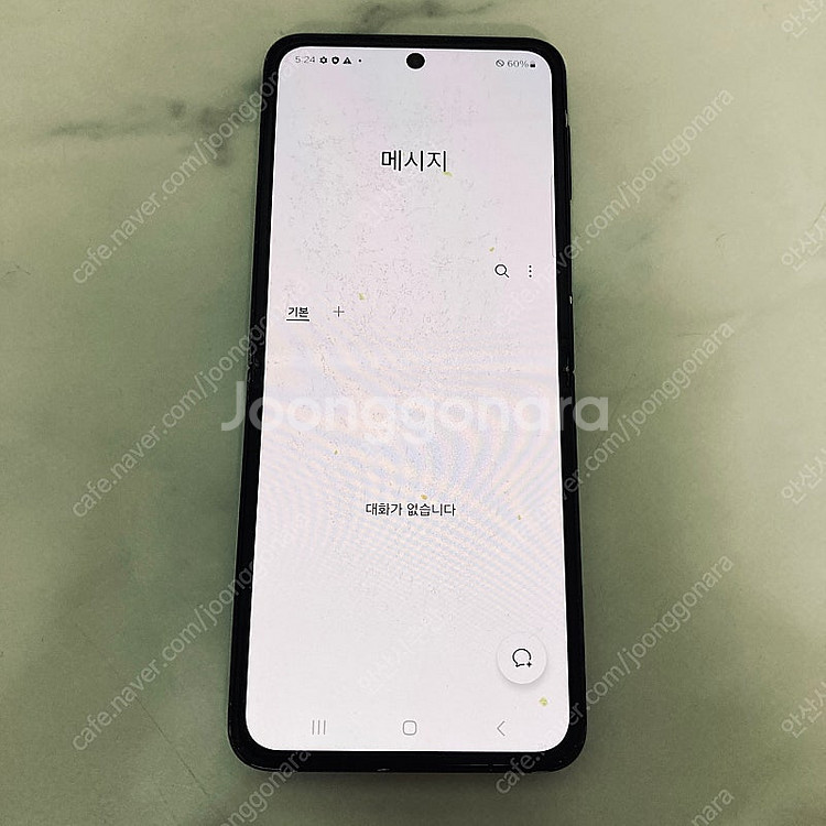 갤럭시 Z플립3 블랙 256용량 7만5천원 판매합니다!--5