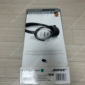 보스 bose qc3 헤드폰