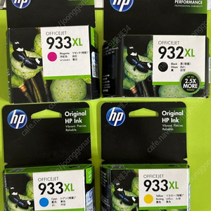 hp 프린터 잉크 933xl, 932xl