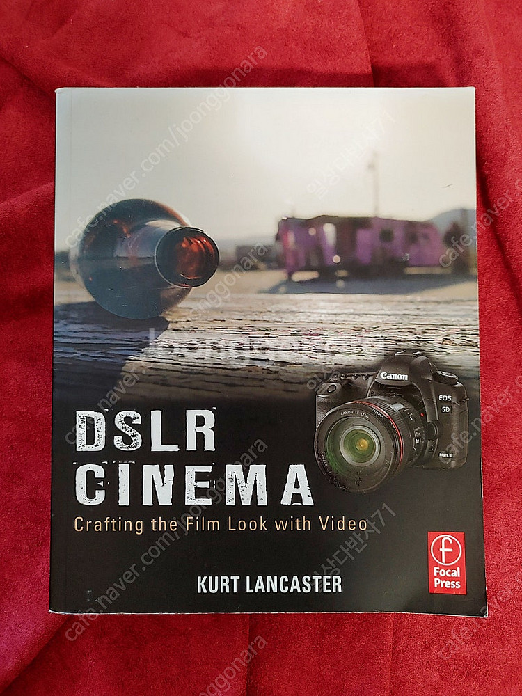 [해외 도서] 영상제작 관련 책 씨네마토그래피, 조명, 음향, 웨딩사진 등 12권--5