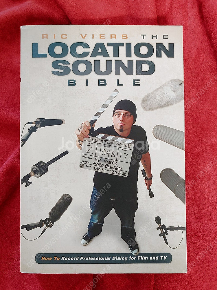 [해외 도서] 영상제작 관련 책 씨네마토그래피, 조명, 음향, 웨딩사진 등 12권--7