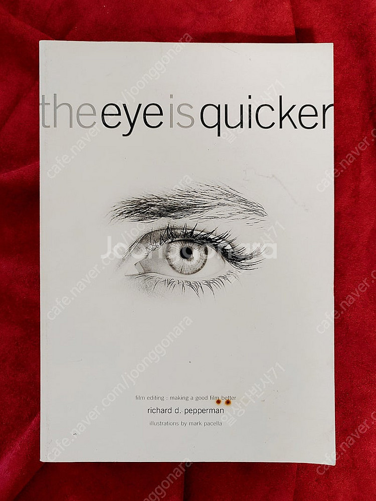 [해외 도서] 영상제작 관련 책 씨네마토그래피, 조명, 음향, 웨딩사진 등 12권--8