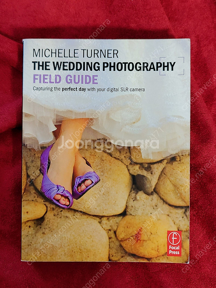 [해외 도서] 영상제작 관련 책 씨네마토그래피, 조명, 음향, 웨딩사진 등 12권--9