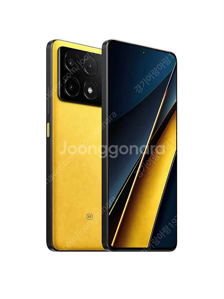 샤오미 Poco X6 PRO(미개봉, 8G+256GB)--1