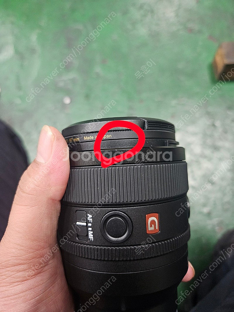 소니 50.4 GM 팝니다. 창원--1