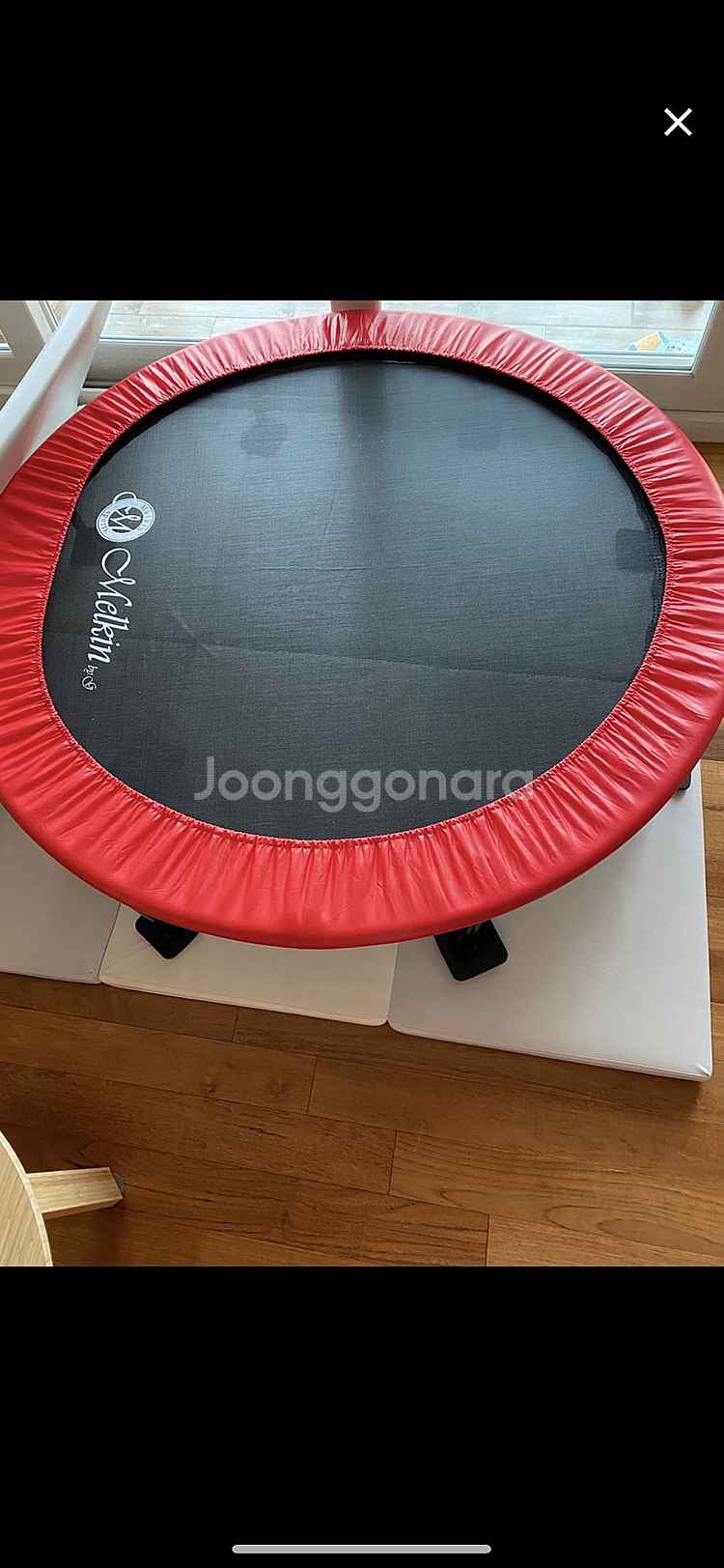 멜킨 트램폴린 55인치--0