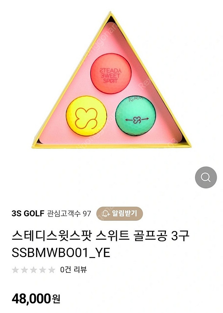 정품 어뉴 골프공(스테디스윗스팟 스위트 3구)--0