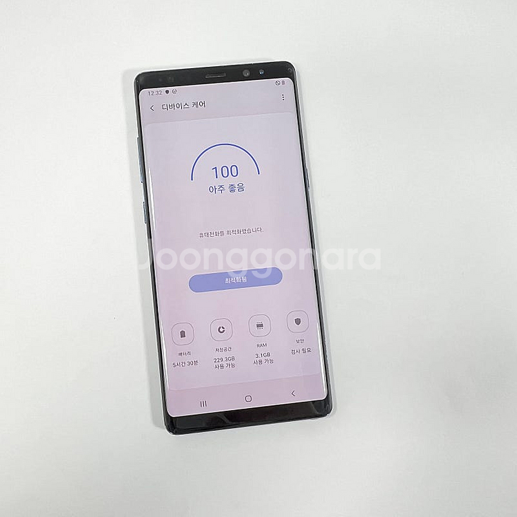 N950 ] 갤럭시 노트8 블루 256기가 대용량 외관...--5