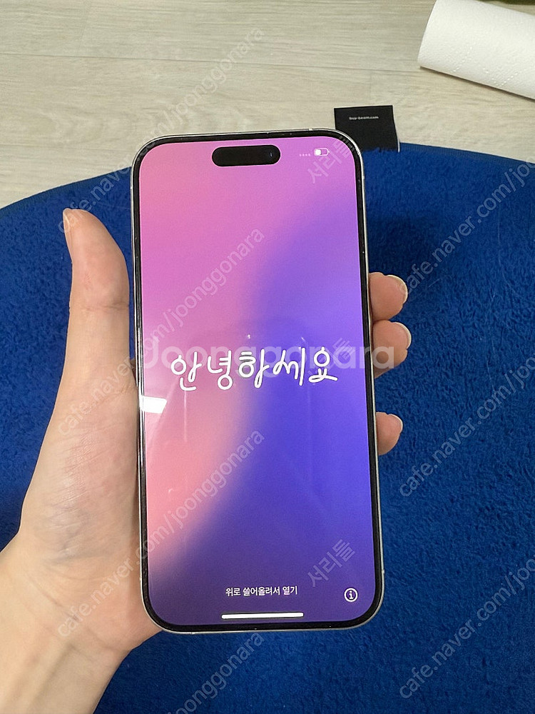 아이폰 15프로 15PRO 128기가 화이트 티타늄--6