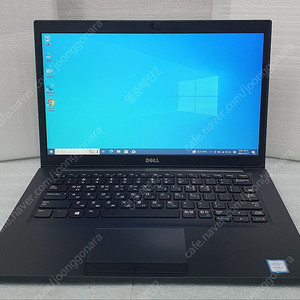 DELL Latitude 7480 14인치 사무용 노트북 i5 8GB SSD 256GB 판매합니다.