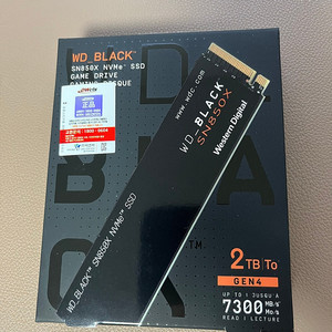 WD SN850X 2TB 미개봉