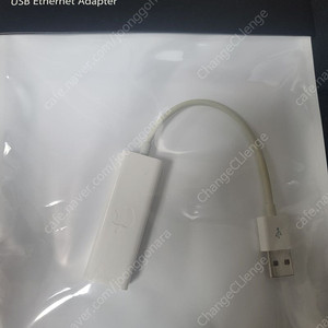 애플 정품 USB 이더넷 어답터