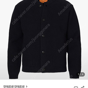 안데르센 안데르센 스키퍼 블랙 XXL (XL~XXL 중간즘)