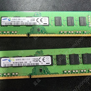 데스크탑용 램 2개(삼성 8GB 2Rx8 PC3-12800U -11-12-B1)