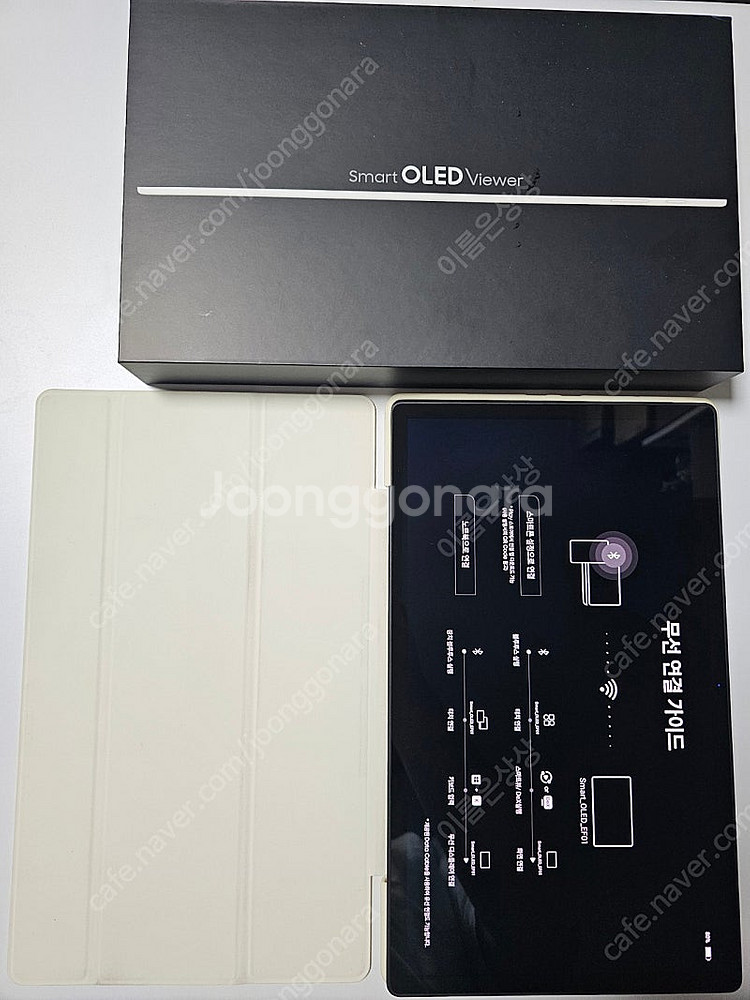 스마트 oled 뷰어(스올뷰) 팝니다--0