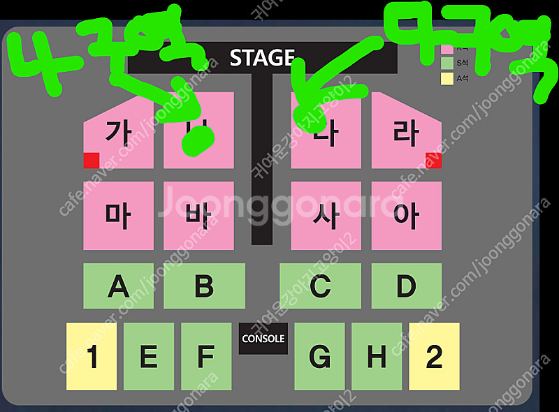 나훈아 부산 / 12월 14~15일 /무대 중앙/2연석--0