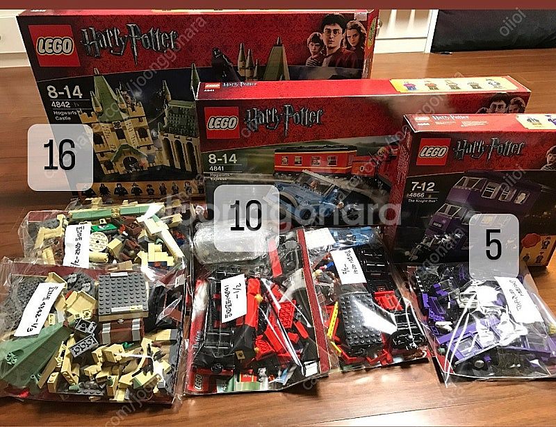 Lego Harrypotter 해리포터 4841 484...--0