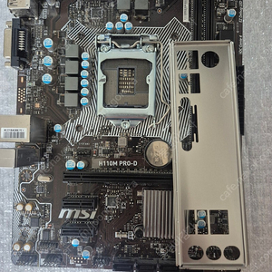 메인보드 MSI H110M PRO-D