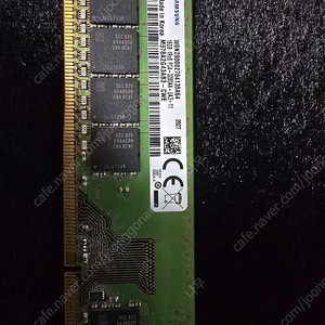 삼성 ddr4 16g 3200 단면, 택포