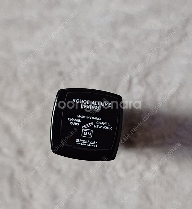 샤넬 루쥬 알뤼르 렉스트레 립스틱 838--3